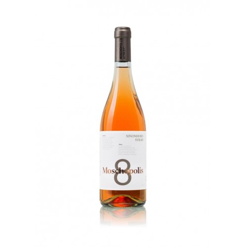 Rose Wine