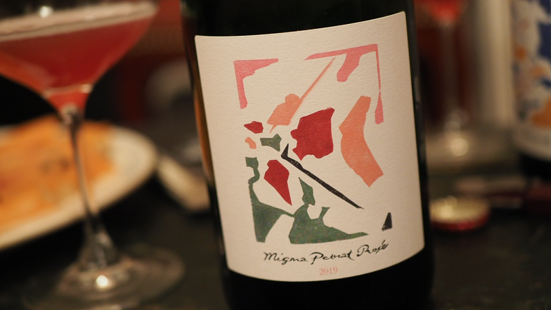 What makes Natural wines so dashing?